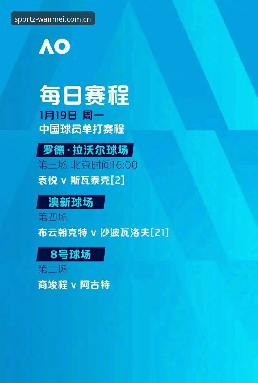 完美体育赛事安装失败 完美体育赛事安装失败问题深度评测:原因分析与解决方案