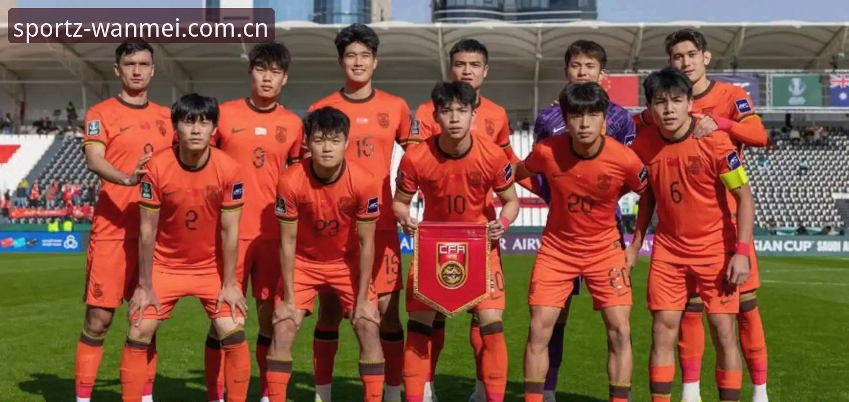 世界杯66队扩军vs传统赛制：中国男足迎来转机？完美体育官网深度解析2030年盛宴格局