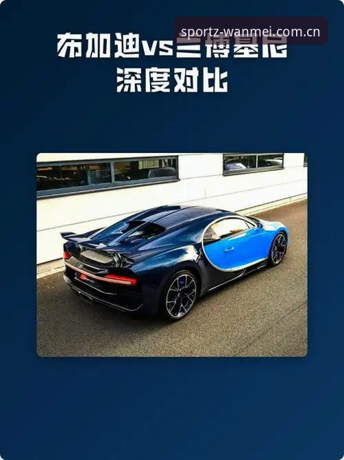 完美体育官方版最新版 vs 网页版：哪个更适合你的娱乐需求？深度对比分析