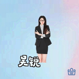 吴锐